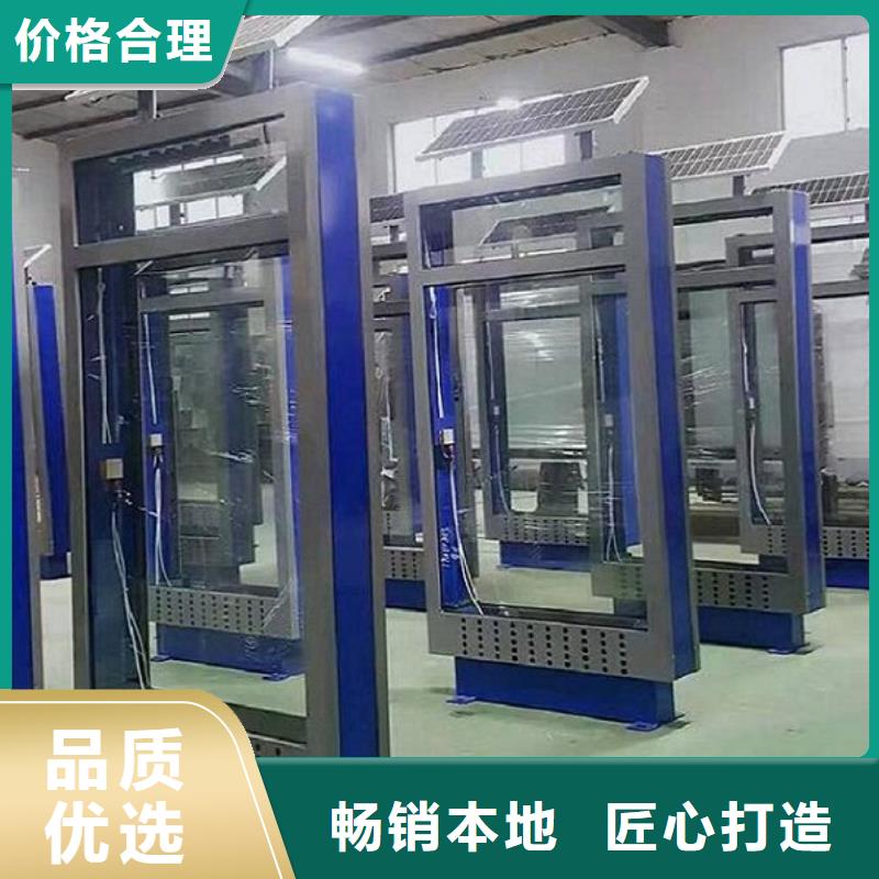 路灯箱生产厂家视频-路灯箱生产厂家-江苏省苏州市虎丘|太仓|宿迁|连云港|镇江|盐城|徐州【周边】服务商