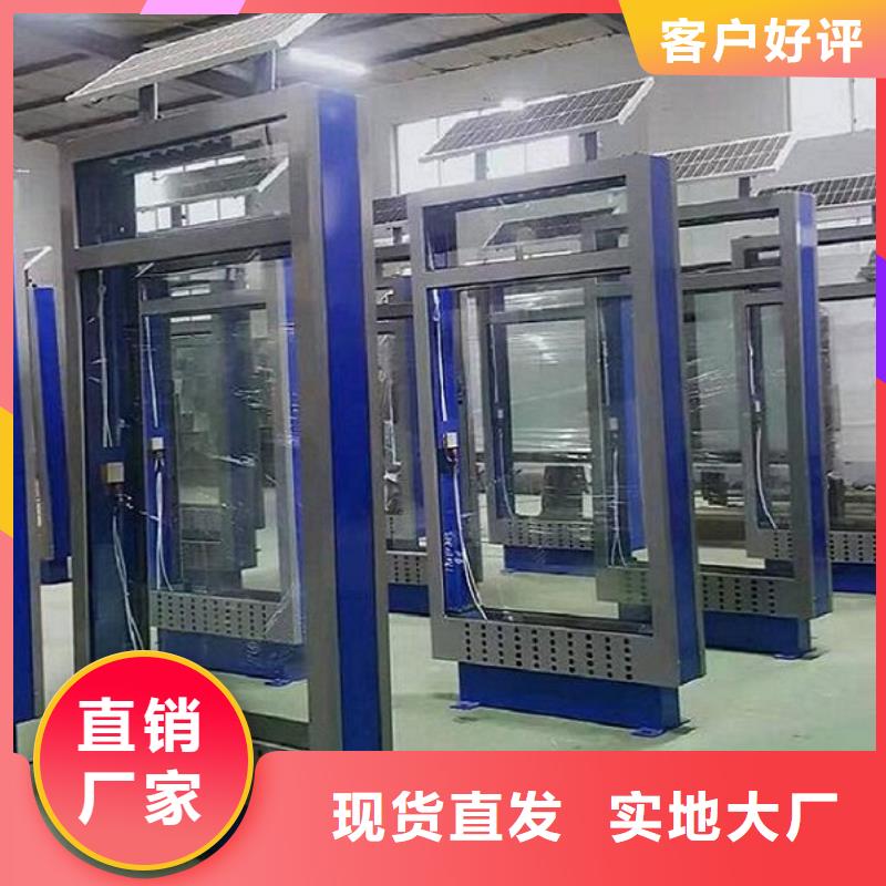 路灯箱生产厂家视频-吴江|姑苏|连云港|南通|无锡|南京|宿迁|淮安|泰州锐思路灯箱生产厂家_ 锐思广告制品生产厂家(苏州市分公司)