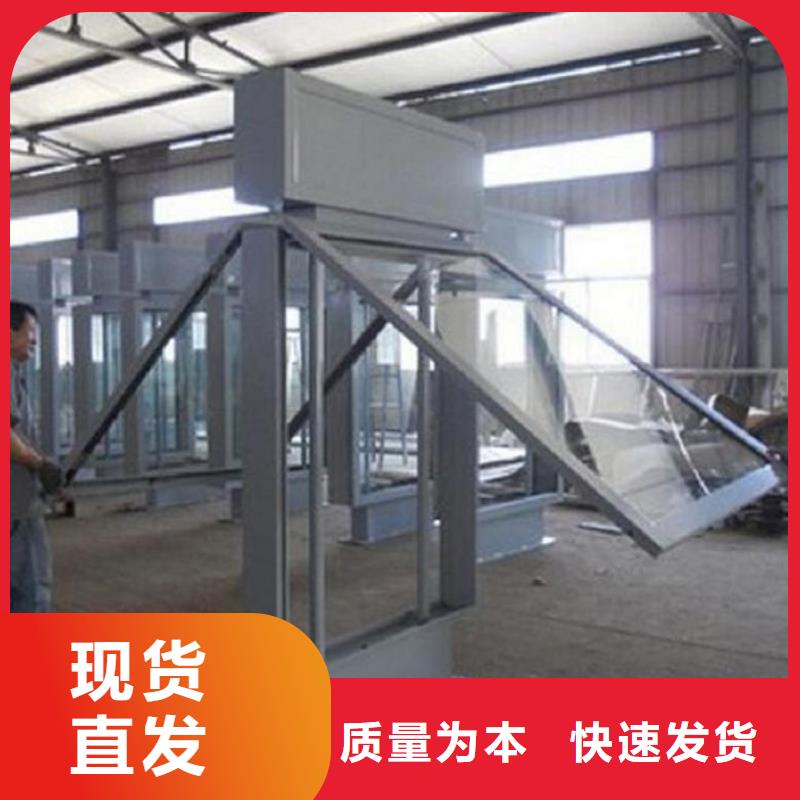 定制款滾動滅蚊燈箱品質(zhì)放心