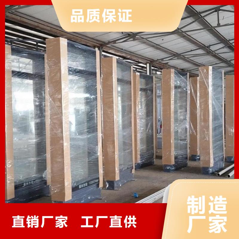 社區滾動滅蚊燈箱在線報價