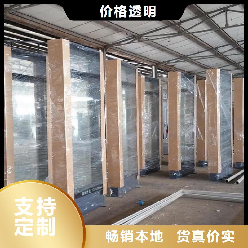 異形滾動滅蚊燈箱價格合理