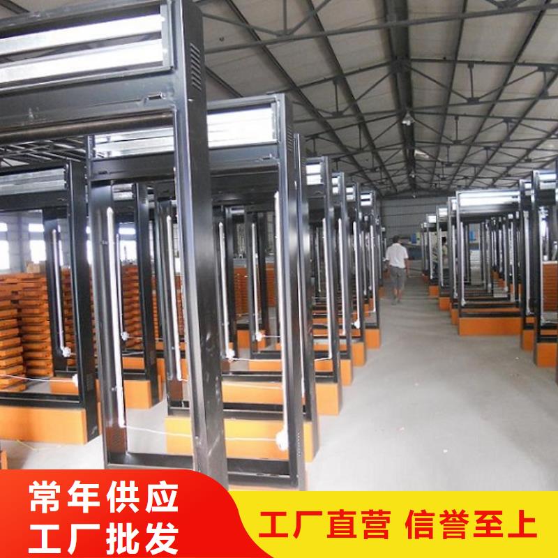 優(yōu)質(zhì)滾動滅蚊燈箱在線報價