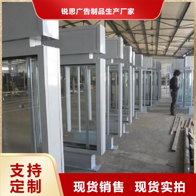 鋁型材滾動滅蚊燈箱近期行情