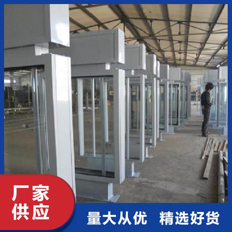 鋁型材滾動(dòng)滅蚊燈箱全國(guó)配送