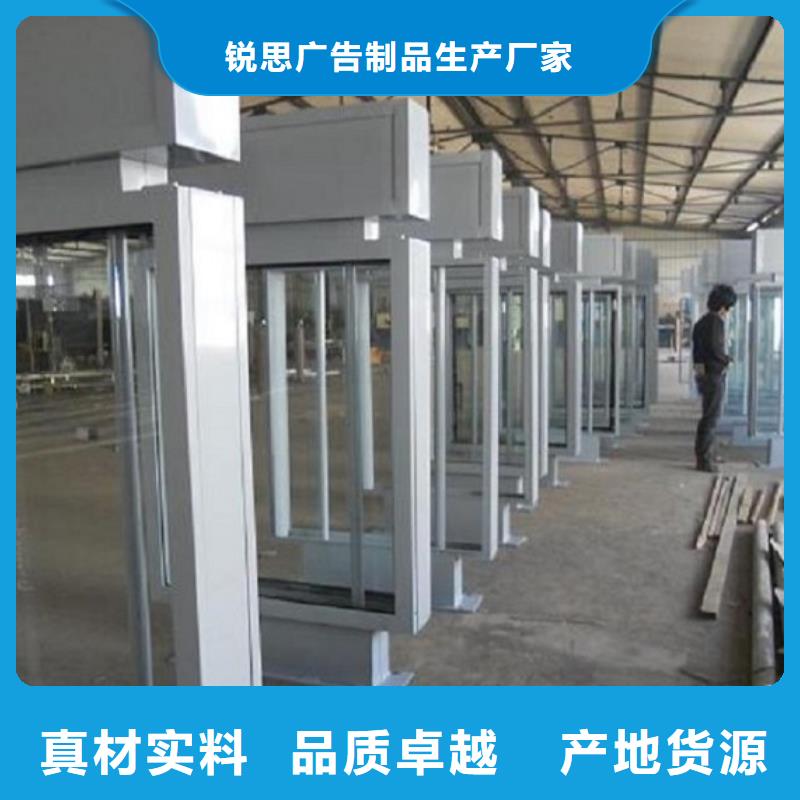 鋁型材滾動滅蚊燈箱近期行情