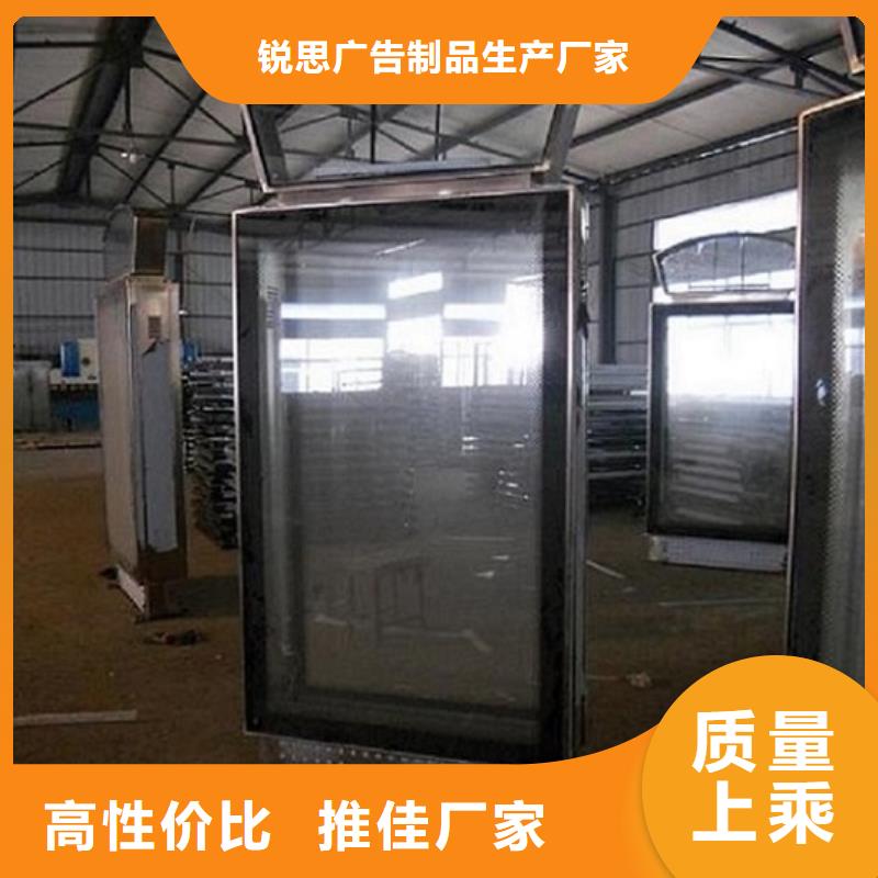 環保滾動滅蚊燈箱廠家