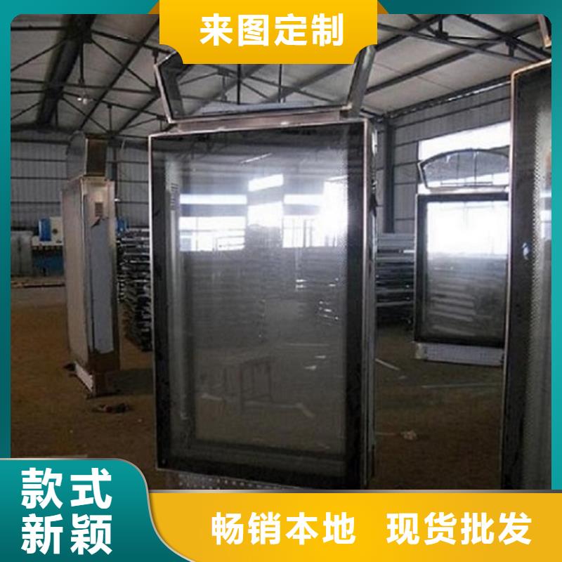 滾動(dòng)滅蚊燈箱智能環(huán)保分類垃圾箱生產(chǎn)廠定制零售批發(fā)