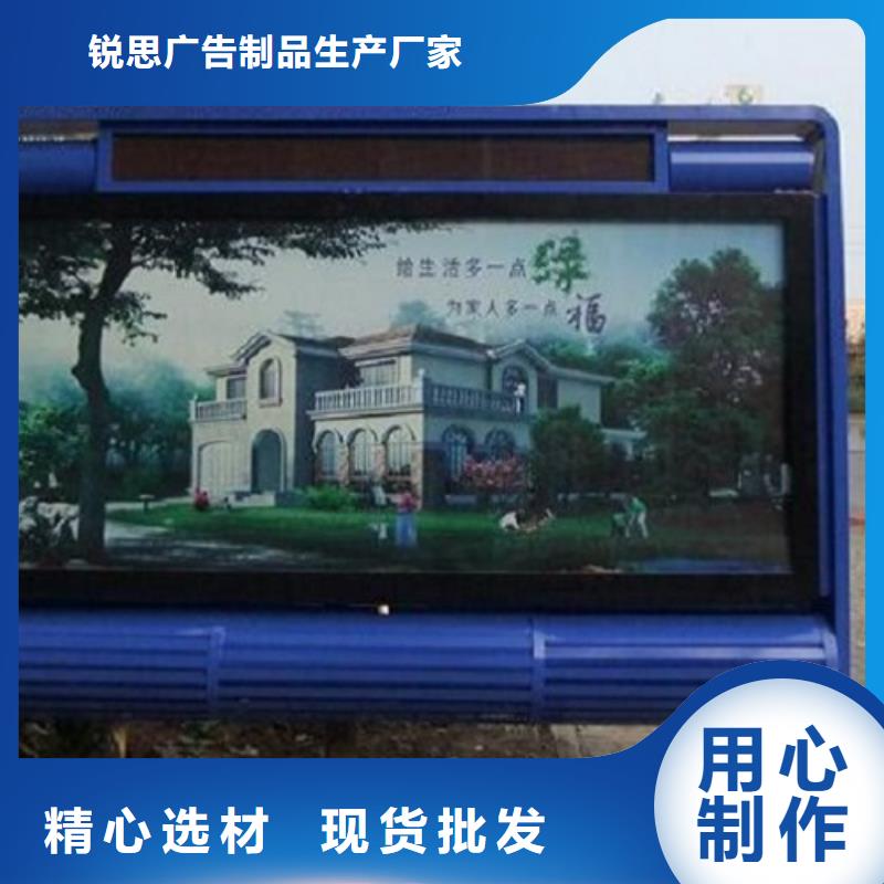 定制款滾動滅蚊燈箱全國配送