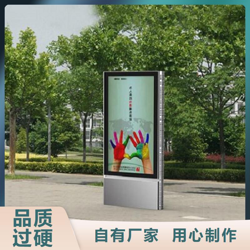 滾動滅蚊燈箱直供廠家