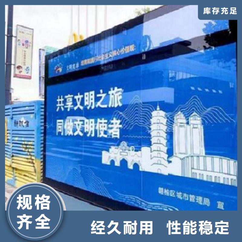 滾動滅蚊燈箱太陽能路滾動燈箱規格齊全實力廠家