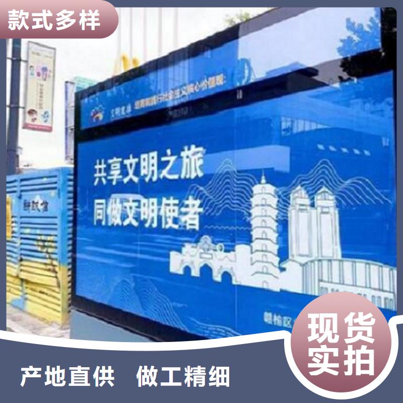 路灯箱生产厂家视频-路灯箱生产厂家-江苏省苏州市虎丘|太仓|宿迁|连云港|镇江|盐城|徐州【周边】服务商