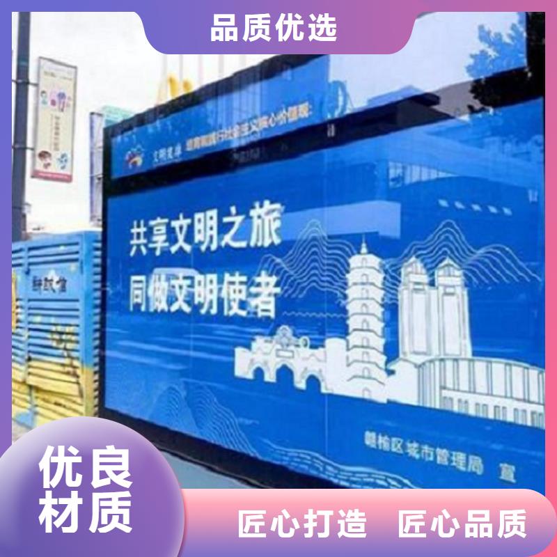 鋁型材滾動滅蚊燈箱近期行情