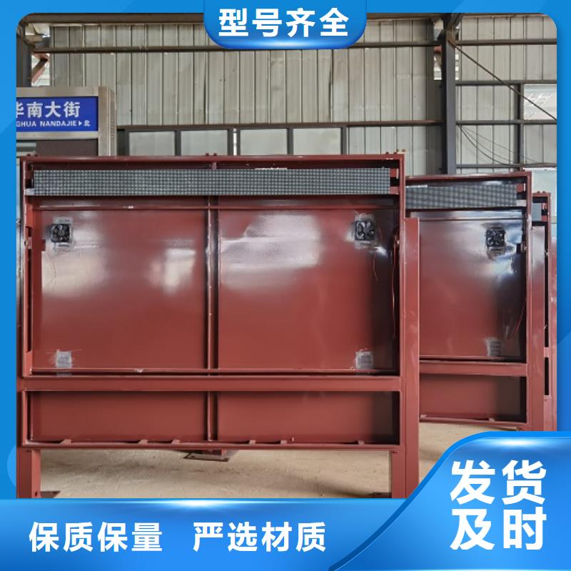 滾動滅蚊燈箱在線報價