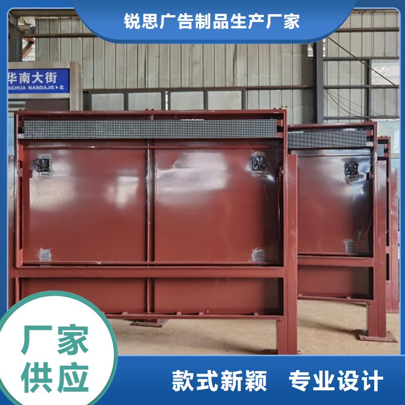 滾動滅蚊燈箱直供廠家