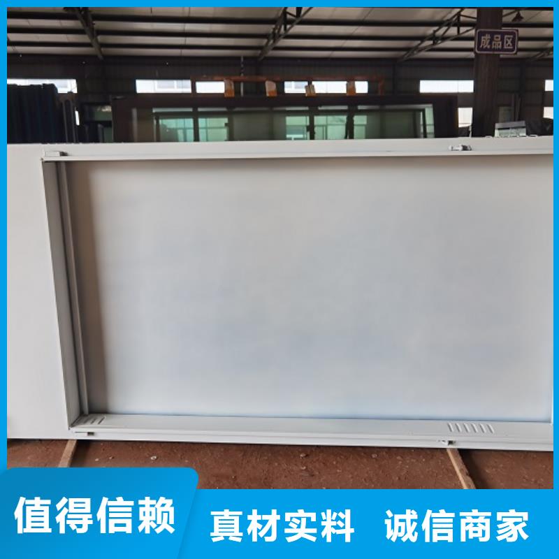 樂(lè)東縣復(fù)古滾動(dòng)滅蚊燈箱廠家