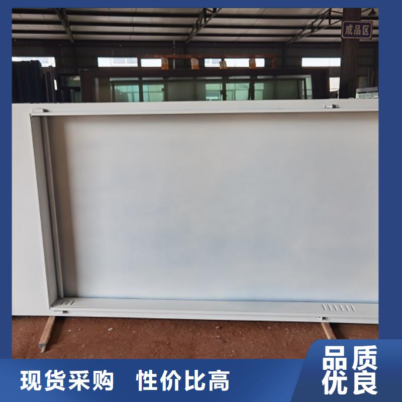異形滾動滅蚊燈箱歡迎電詢