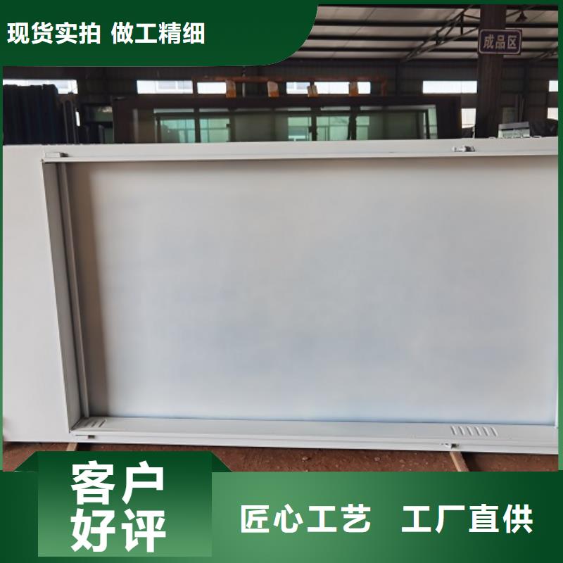 優(yōu)質(zhì)滾動(dòng)滅蚊燈箱終身質(zhì)保
