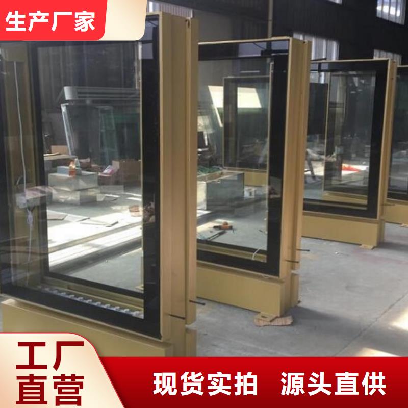 特色滾動滅蚊燈箱全國配送