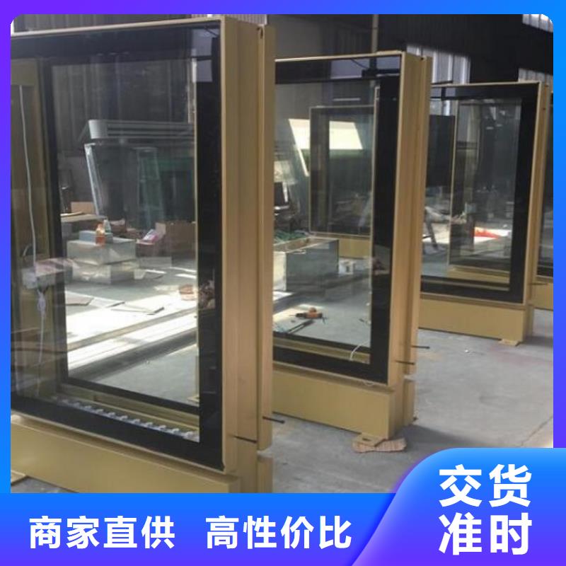 不銹鋼滾動滅蚊燈箱直供廠家