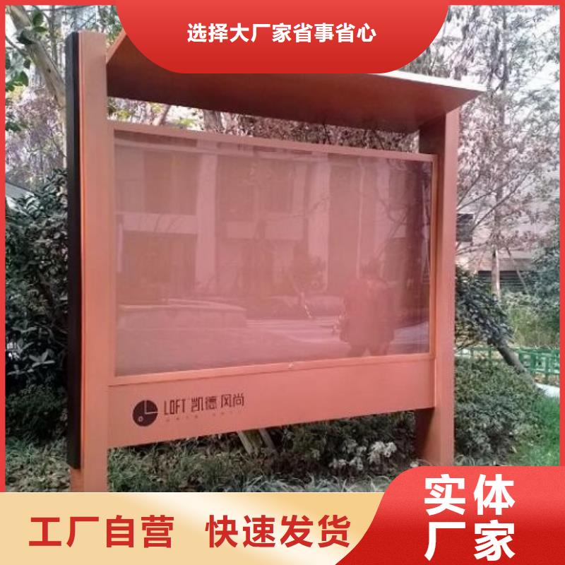 太阳能垃圾箱视频-太阳能垃圾箱-山东省烟台市长岛|莱阳|济南|日照|威海|淄博(同城)制造商