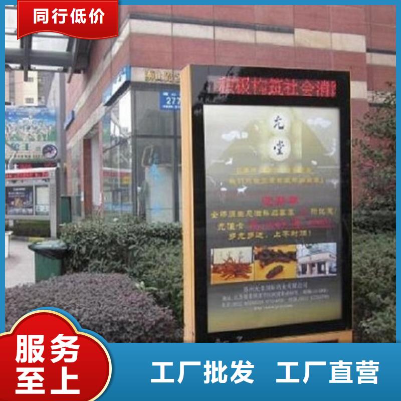 特價滾動滅蚊燈箱歡迎電詢