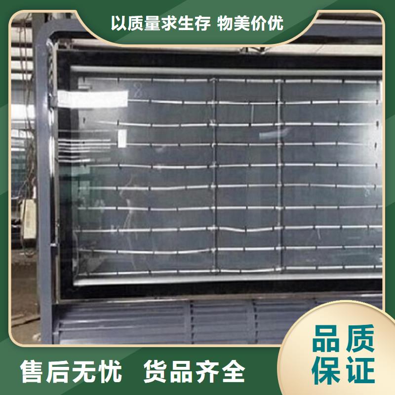 優(yōu)質(zhì)滾動滅蚊燈箱在線報價
