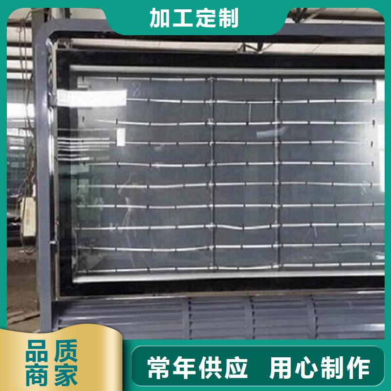 特價滾動滅蚊燈箱品質放心