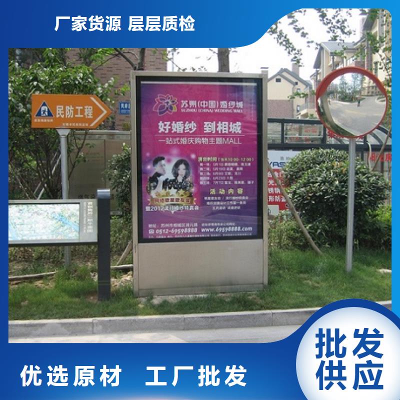 太阳能垃圾箱视频-太阳能垃圾箱-山东省烟台市长岛|莱阳|济南|日照|威海|淄博(同城)制造商