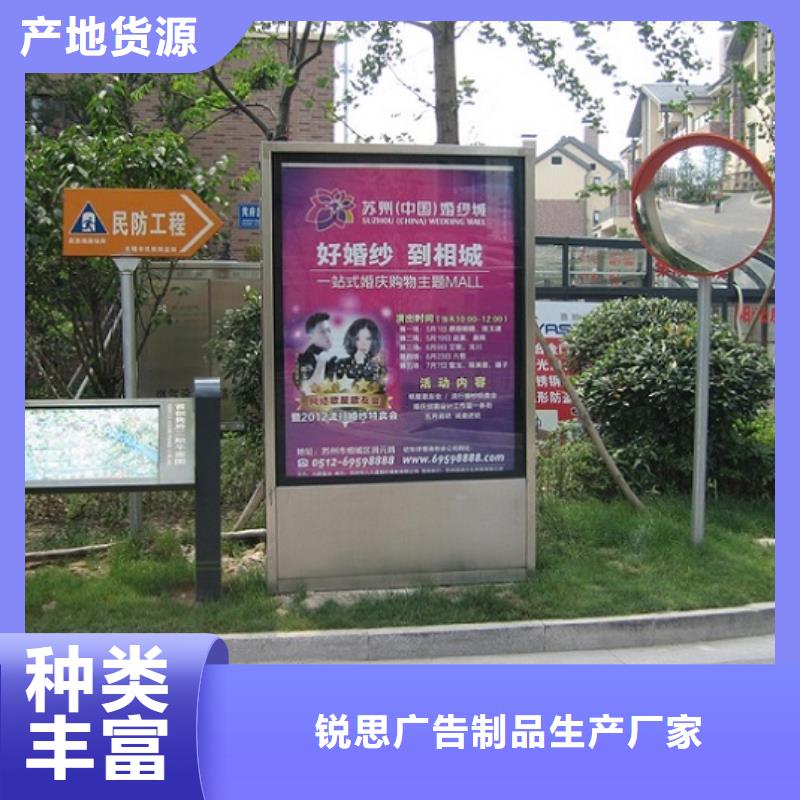 滾動(dòng)滅蚊燈箱智能環(huán)保分類垃圾箱生產(chǎn)廠定制零售批發(fā)