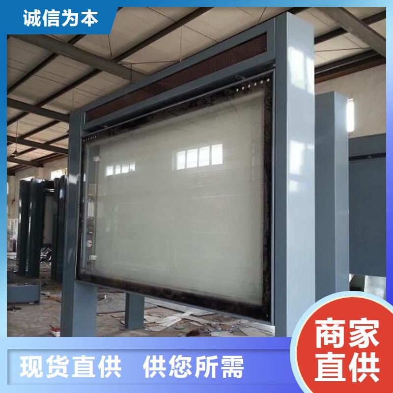 滚动灭蚊灯箱路滚动灯箱制作服务始终如一
