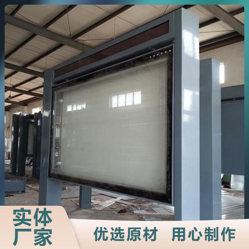 特價滾動滅蚊燈箱直供廠家