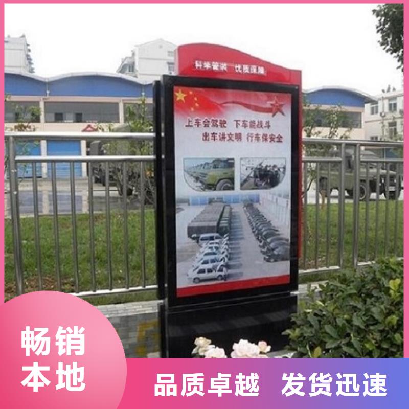 路灯箱生产厂家视频-吴江|姑苏|连云港|南通|无锡|南京|宿迁|淮安|泰州锐思路灯箱生产厂家_ 锐思广告制品生产厂家(苏州市分公司)
