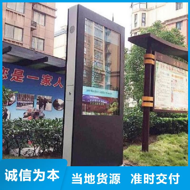路灯箱生产厂家视频-路灯箱生产厂家-江苏省苏州市虎丘|太仓|宿迁|连云港|镇江|盐城|徐州【周边】服务商