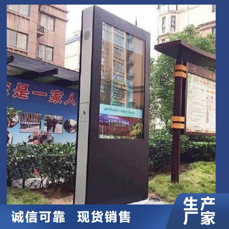 滚动灭蚊灯箱_垃圾箱生产厂家诚信商家服务热情