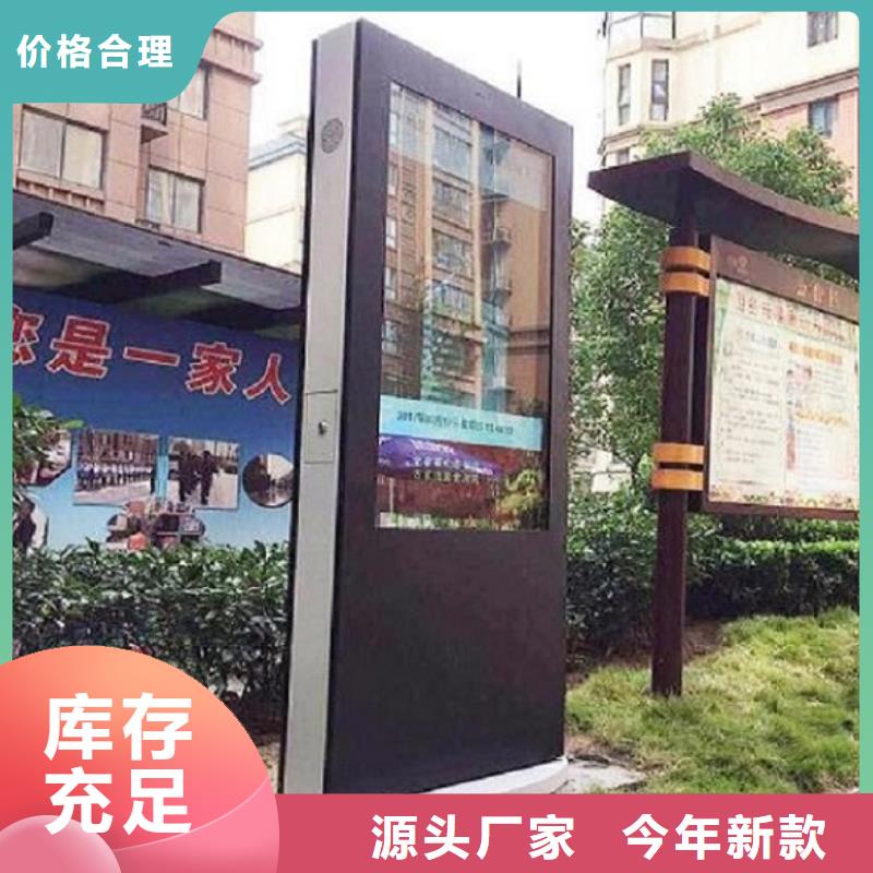 鋁型材滾動滅蚊燈箱訂制
