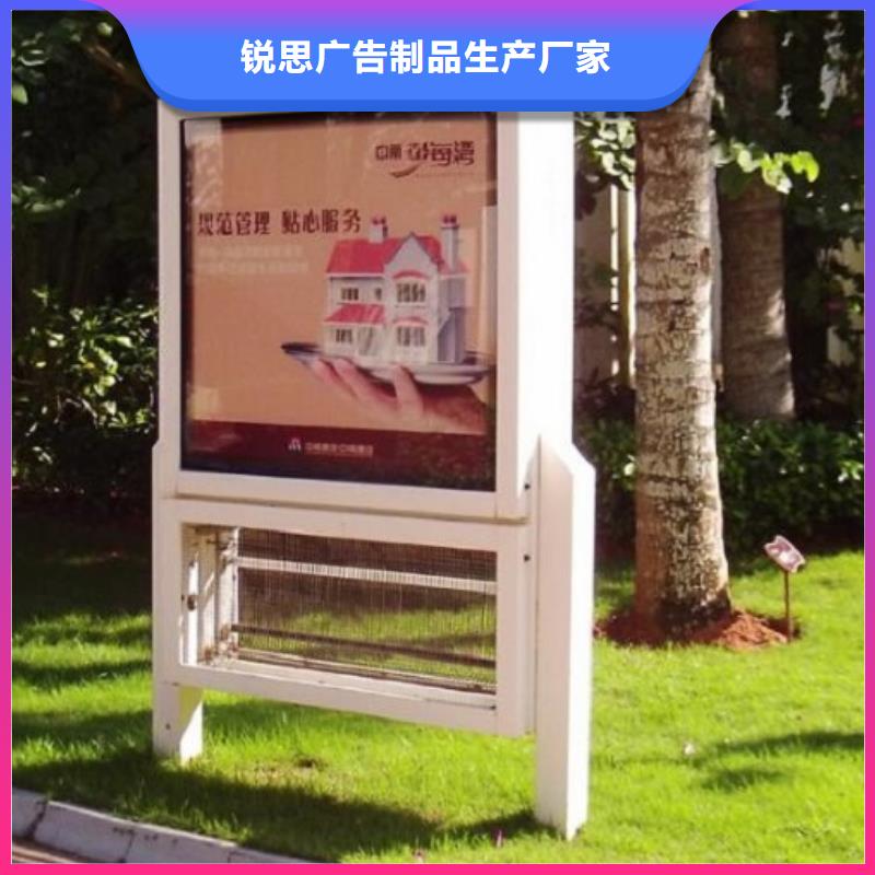 路灯箱生产厂家视频-路灯箱生产厂家-江苏省苏州市虎丘|太仓|宿迁|连云港|镇江|盐城|徐州【周边】服务商