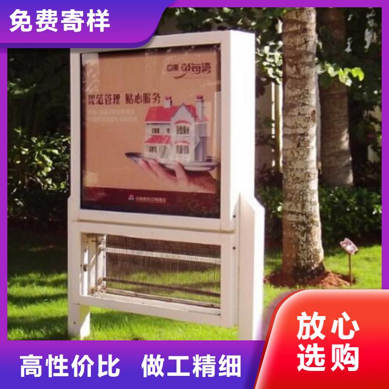 鋁型材滾動(dòng)滅蚊燈箱全國(guó)配送