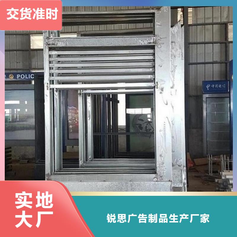 優質滾動滅蚊燈箱直供廠家