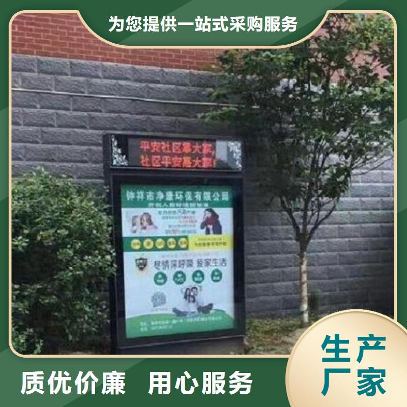 路灯箱生产厂家视频-吴江|姑苏|连云港|南通|无锡|南京|宿迁|淮安|泰州锐思路灯箱生产厂家_ 锐思广告制品生产厂家(苏州市分公司)