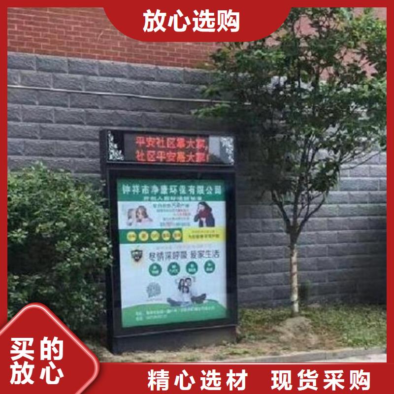 不銹鋼滾動滅蚊燈箱廠家