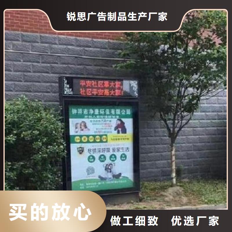 樂(lè)東縣復(fù)古滾動(dòng)滅蚊燈箱廠家