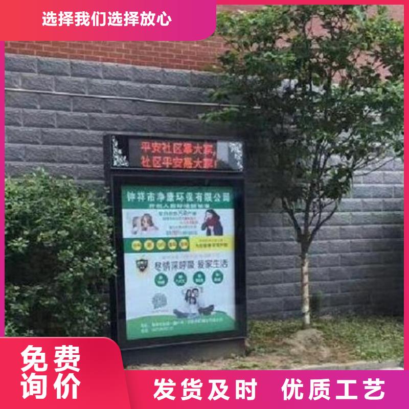 優質滾動滅蚊燈箱直供廠家