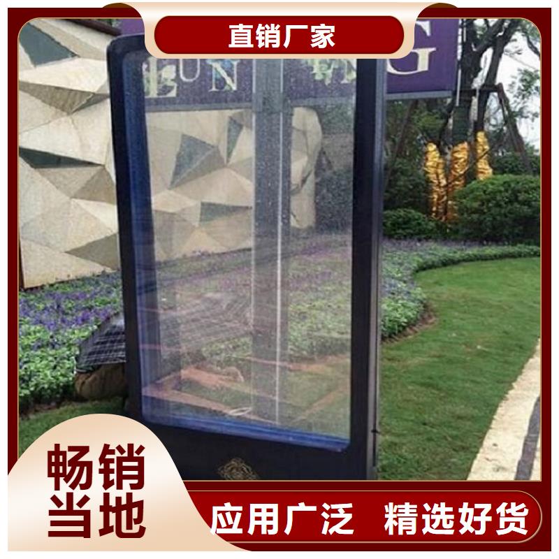 異形滾動滅蚊燈箱量大從優