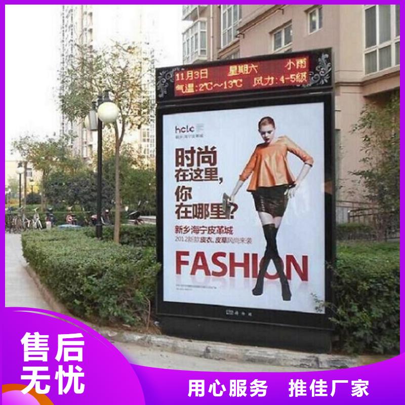 單雙面滾動滅蚊燈箱按需定制