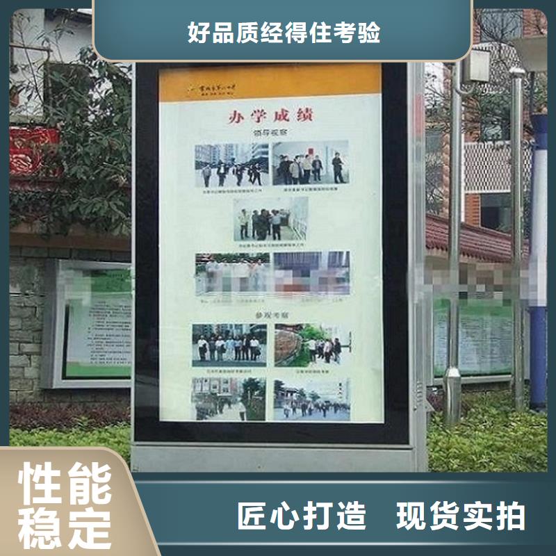 不銹鋼滾動滅蚊燈箱直供廠家