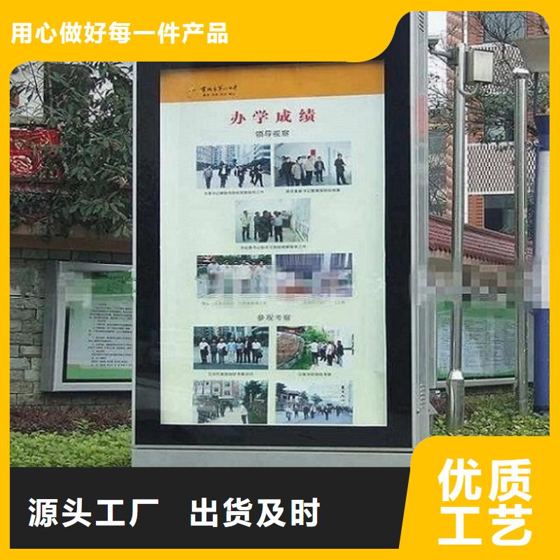 異形滾動(dòng)滅蚊燈箱擇優(yōu)