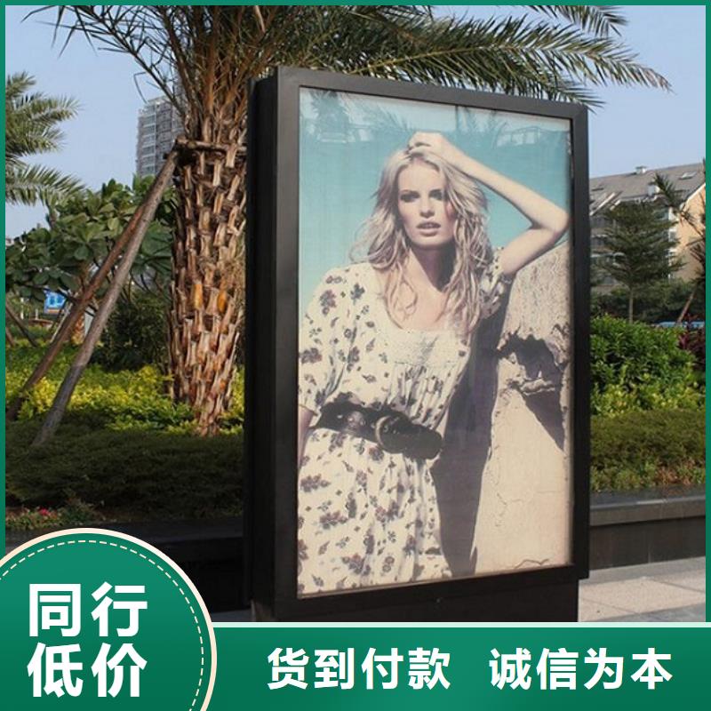 鋁型材滾動滅蚊燈箱圖片