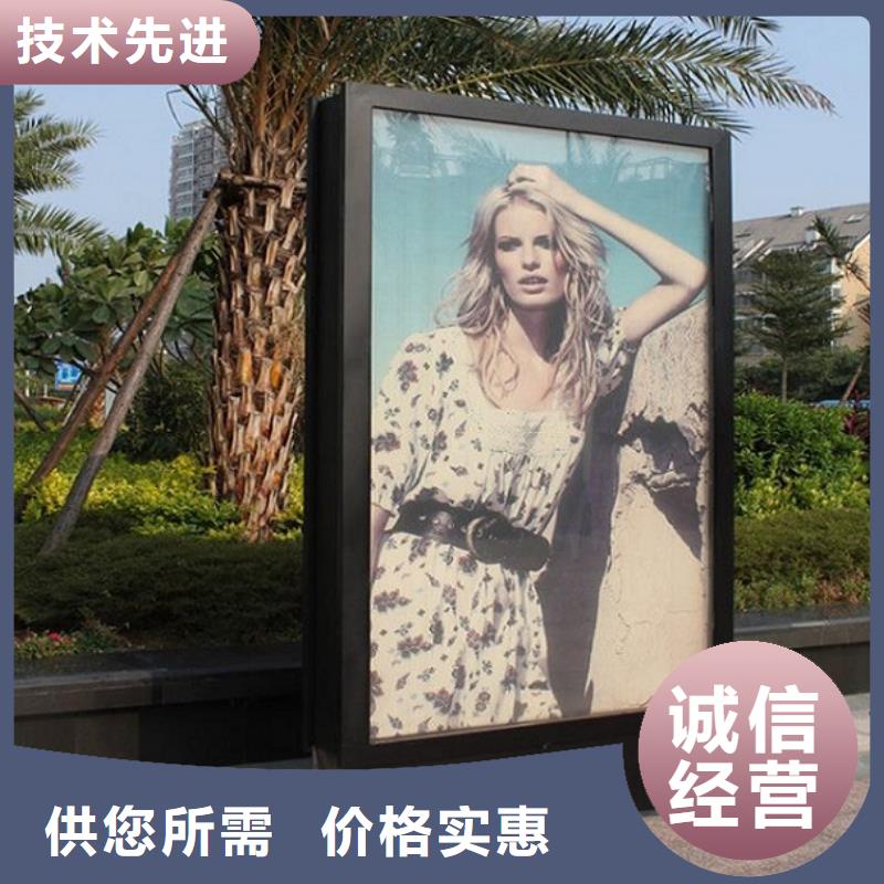 鋁型材滾動滅蚊燈箱近期行情