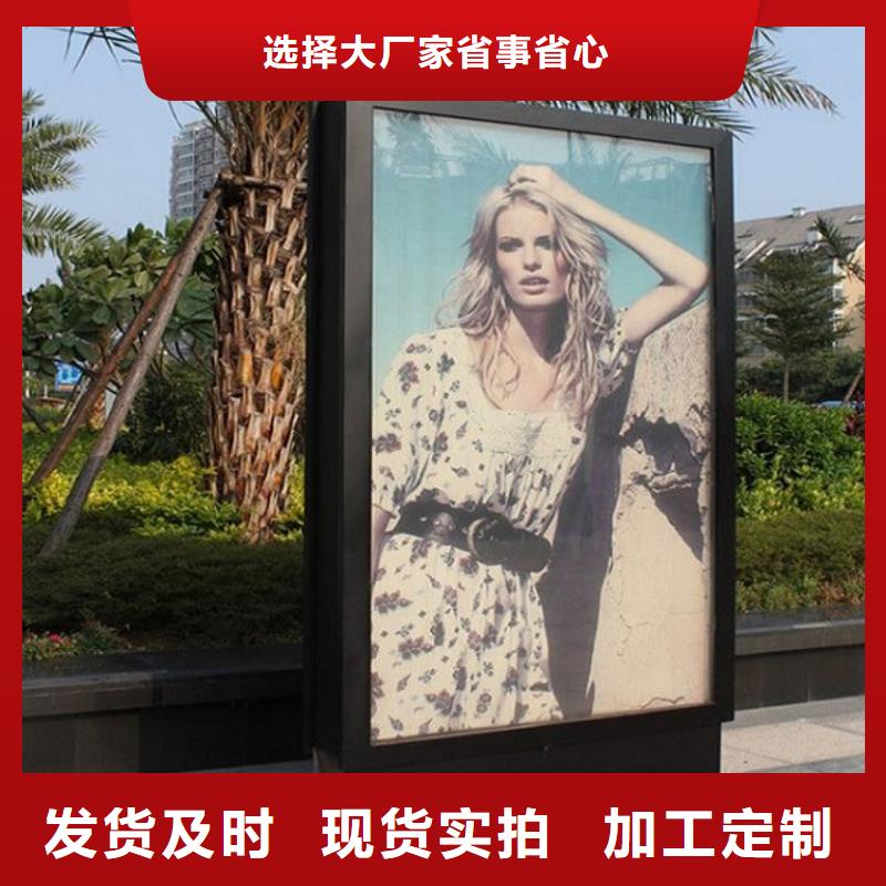 鋁型材滾動滅蚊燈箱近期行情