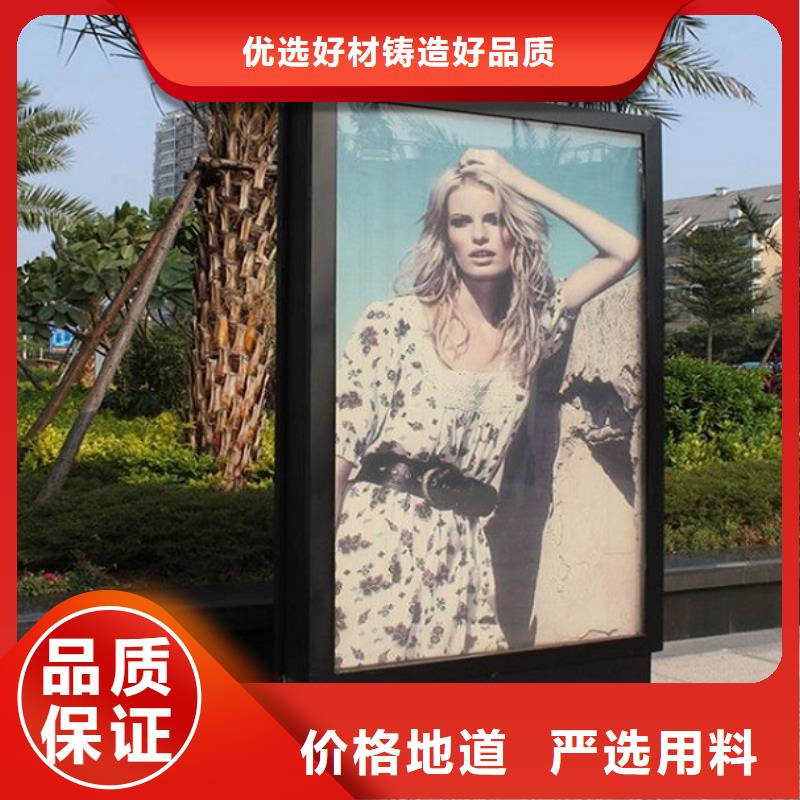 滾動滅蚊燈箱智能環保分類垃圾箱生產廠定制零售批發